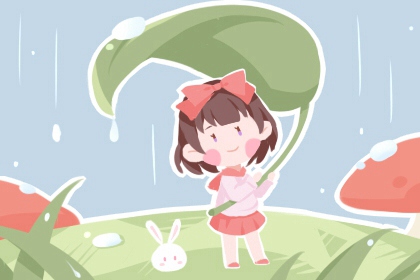 万年历老黄历_中国万年历黄历_中国万年历