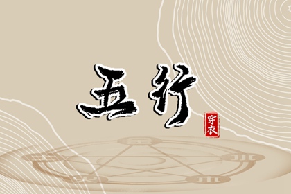 今日日历黄历 日历2025年 2025年日历