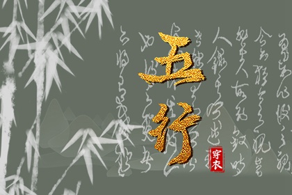 万年历查询表 万年历查询 万年历农历查询
