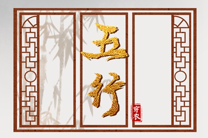 黄历2025年黄道吉日|吉日查询老黄历|老黄历吉日吉时查询