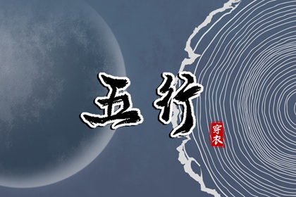 今日日历黄历,黄历查询,2025年老黄历黄道吉日