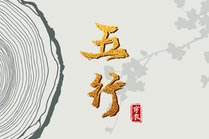 日历查询 日历2025年老黄历 在线日历
